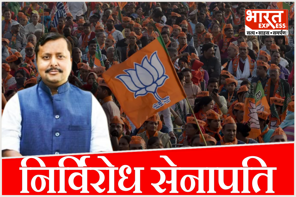 BJP President Nitin Nabin