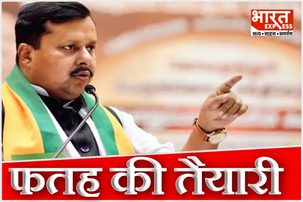BJP President Nitin Nabin First Decisions