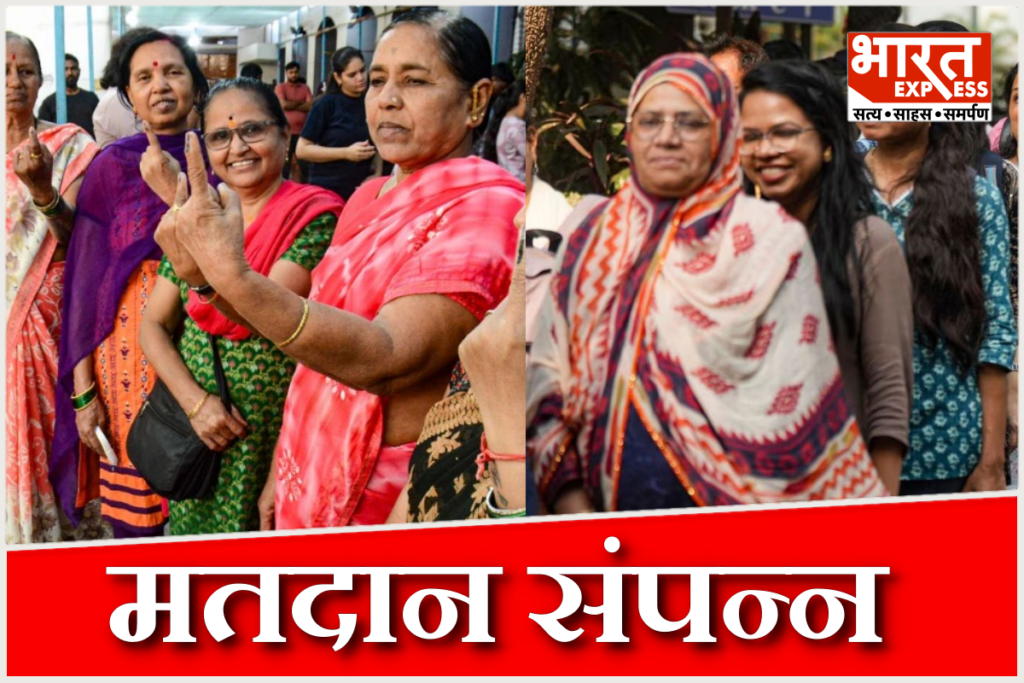 BMC Election in Mumbai