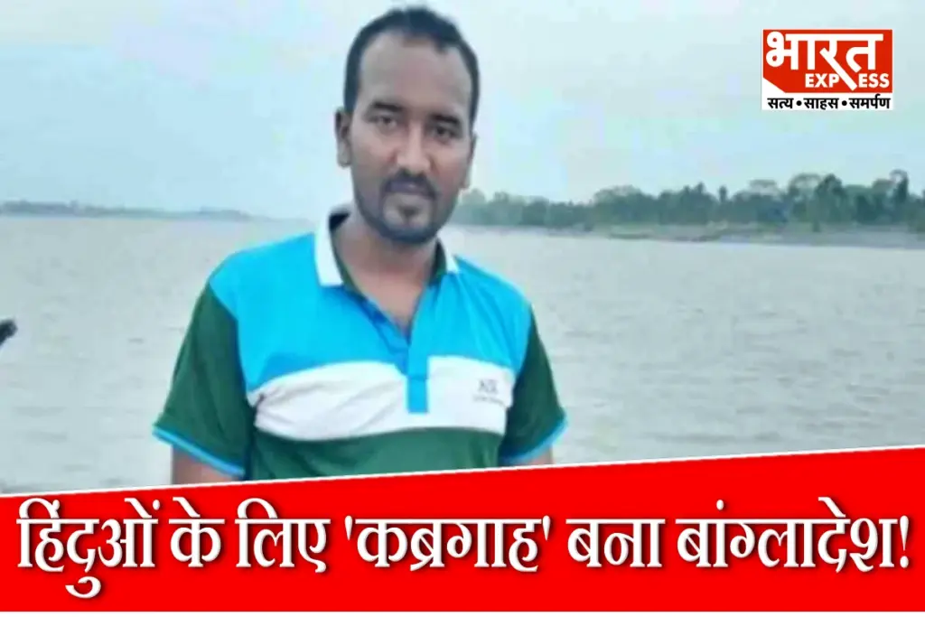 Bangladesh News