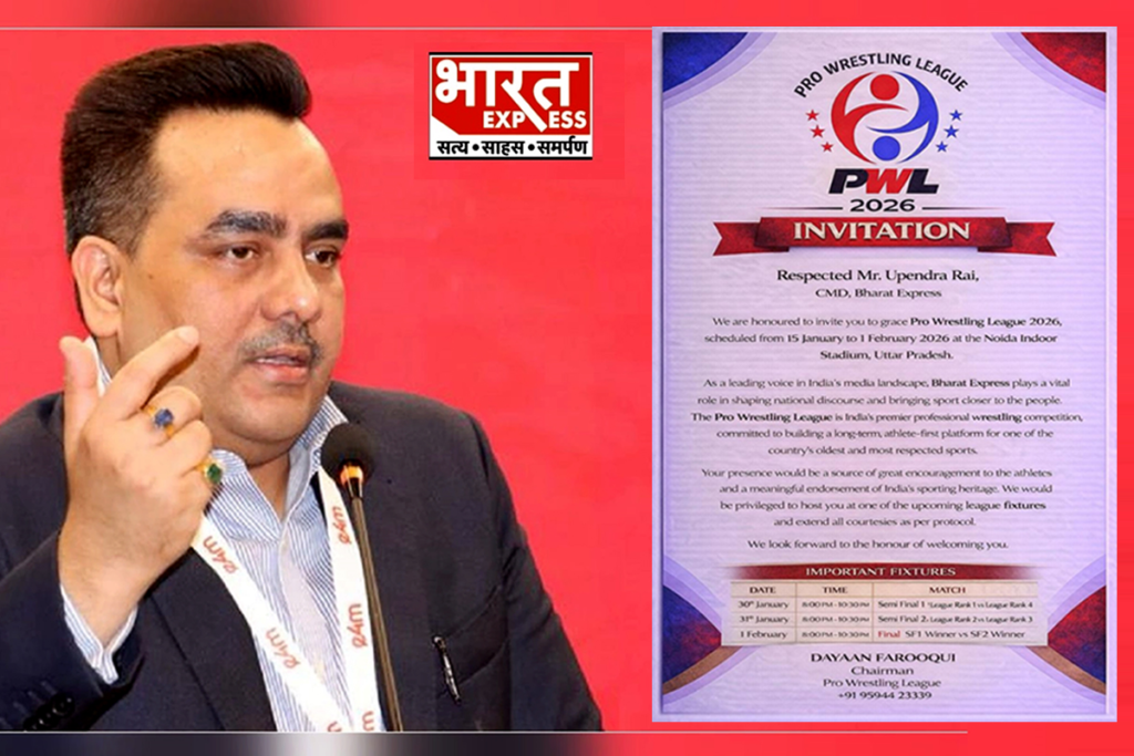 Bharat Express CMD Upendra Rai