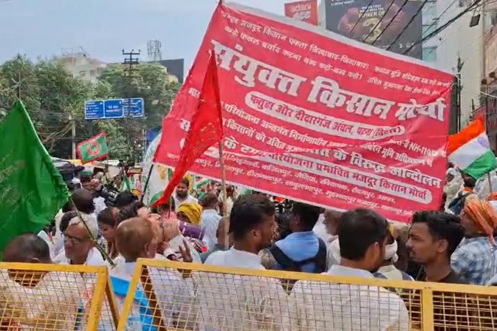 Bihar farmers protest 2026