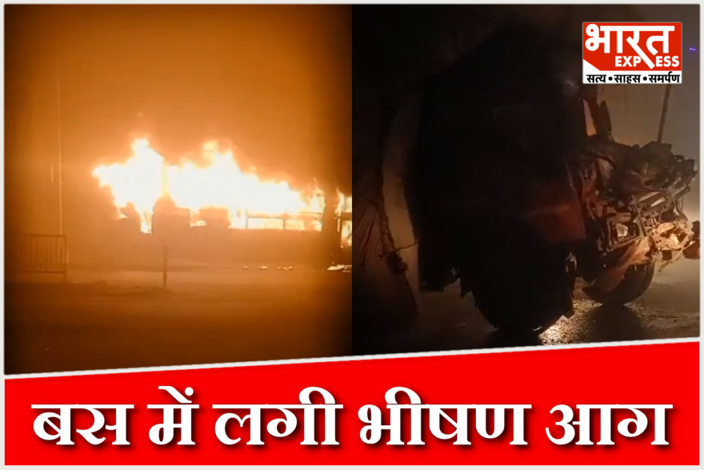 Burnt sleeper bus in Bikaner