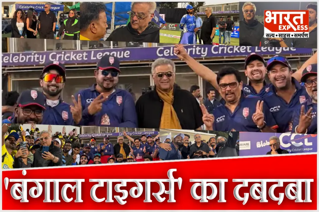 CCL 2026 Bengal Tigers Boney Kapoor