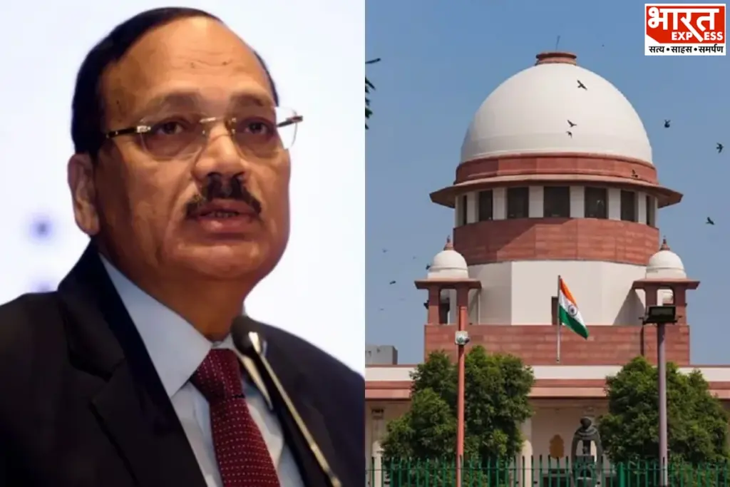 CJI SURYAKANT