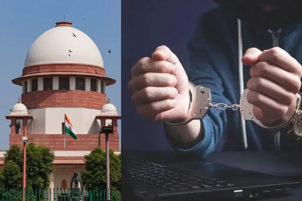 digital arrest case