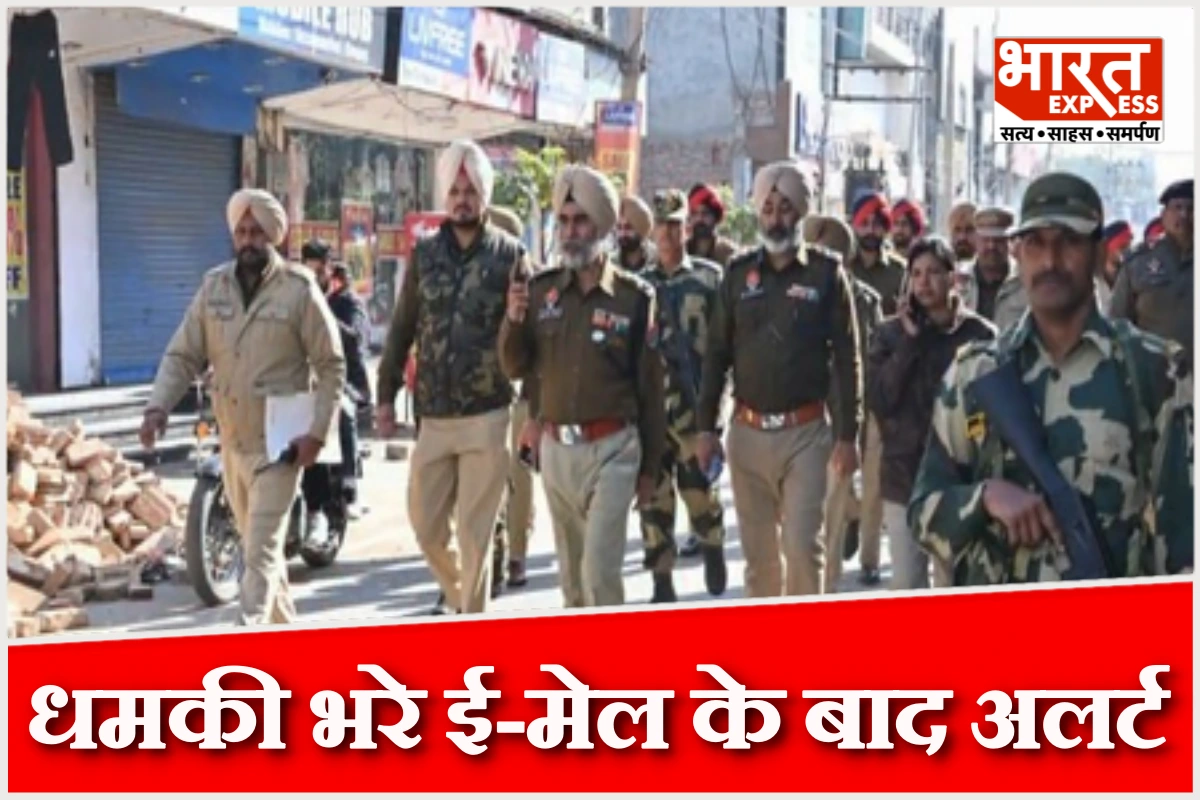 धमकी भरे ई-मेल के बाद चंडीगढ़ पुलिस अलर्ट, स्कूलों में बढ़ाई सुरक्षा
