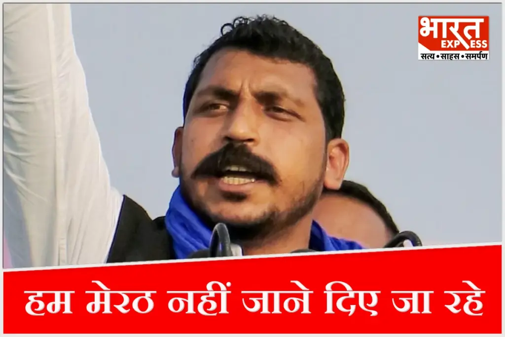 Chandrashekhar Azad ghazipur ghaziabad