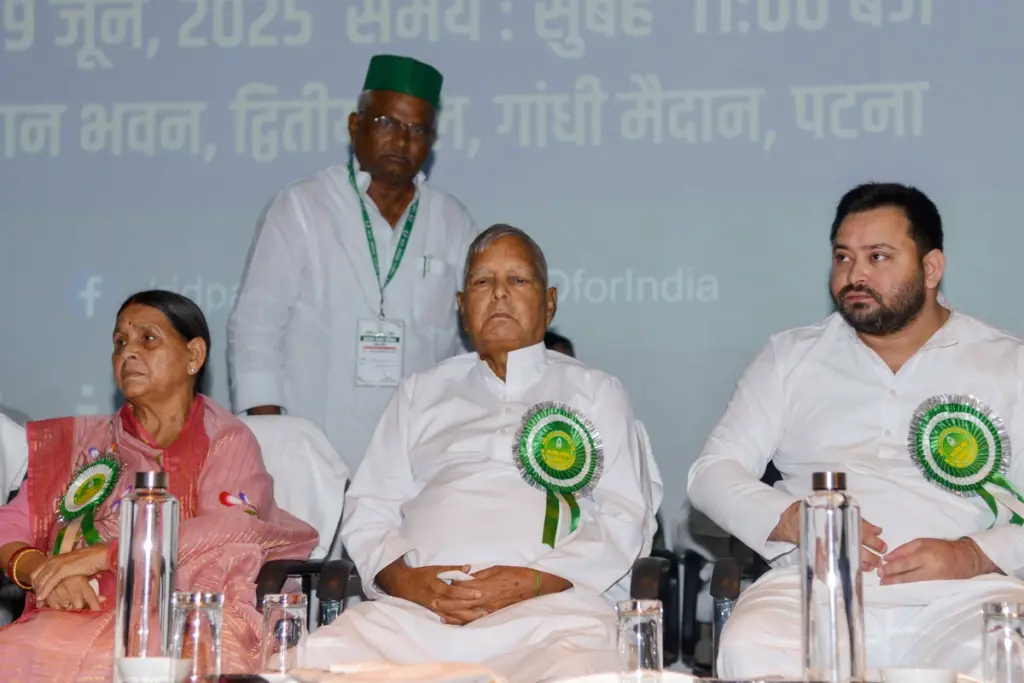Lalu Prasad family land for job corruption scam case