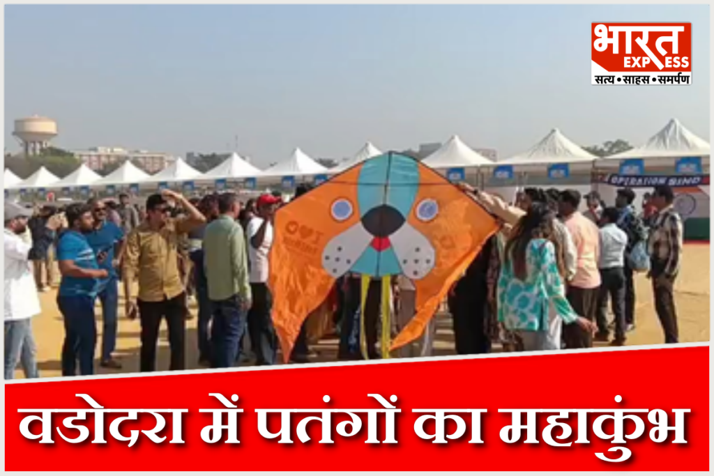 Colorful kites flying during Vadodara International Kite Festival 2026