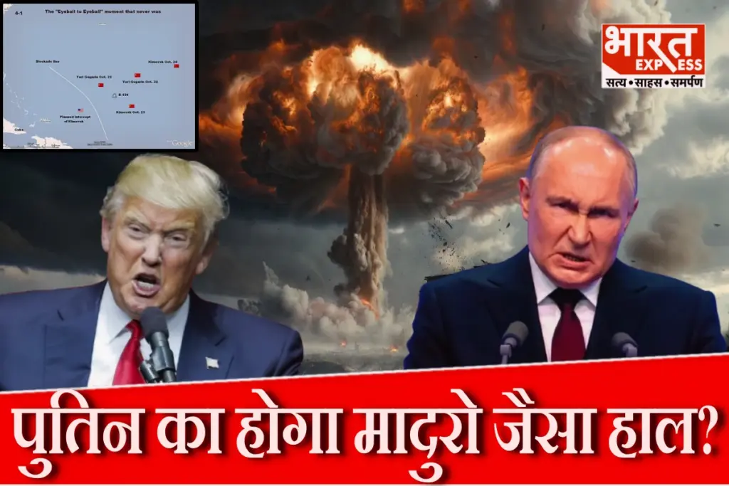 Cuban missile crisis history