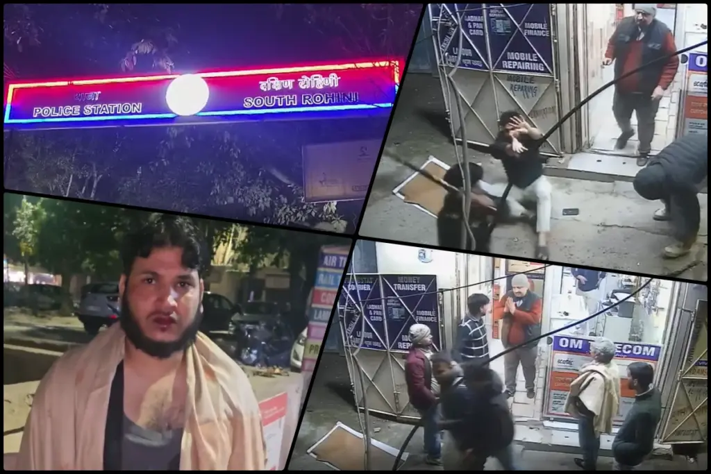 DELHI Rohini couple assault case,