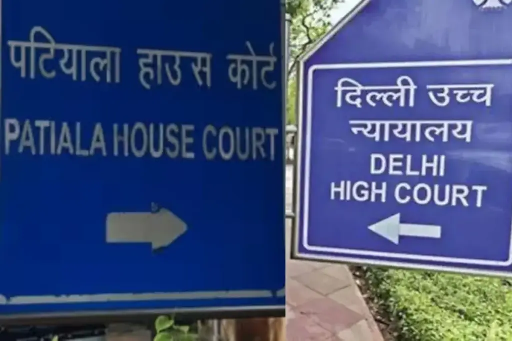 Delhi High Court dismisses petition