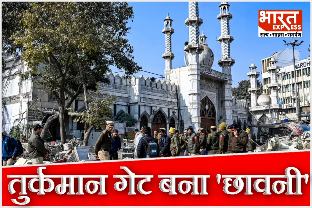 Delhi Police Action Turkman Gate Violence Update Friday Jumma Namaz Stopped at Faiz e Illahi Mosque