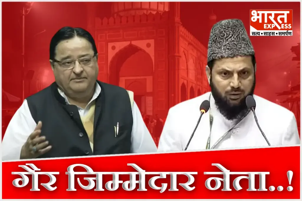 Delhi Turkman Gate Violence SP MP Mohibullah Nadvi on Police Radar ST Hasan Justifies Stone Pelting as Reaction