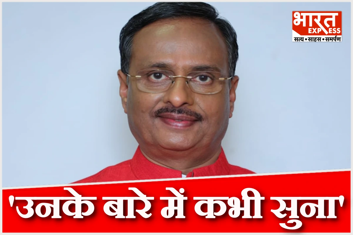 ‘उनके बारे में कभी सुना’, बरेली सिटी मजिस्ट्रेट के इस्तीफे पर सांसद दिनेश शर्मा का बयान