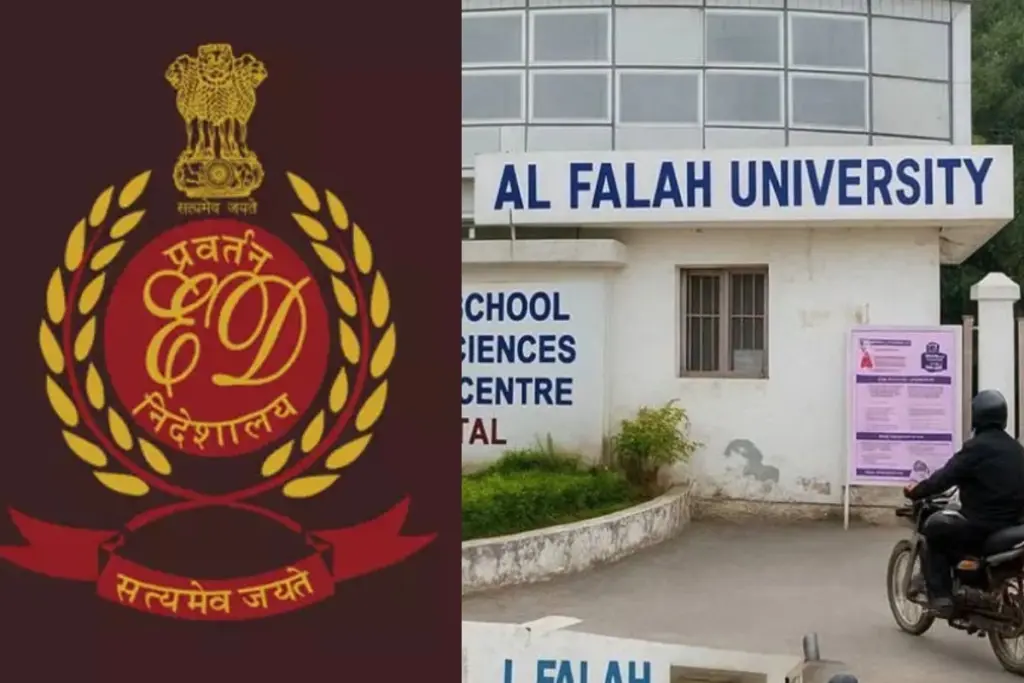 Al-Falah University