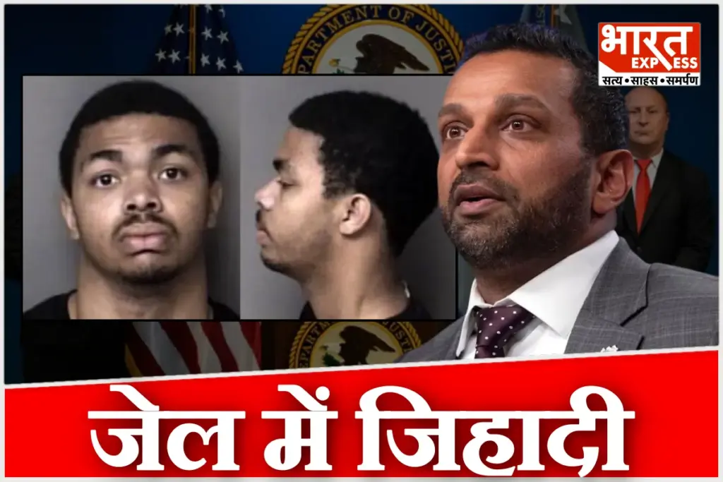 FBI Thwarts ISIS Inspired New Year Eve Attack in North Carolina Christian Sturdivant Arrested