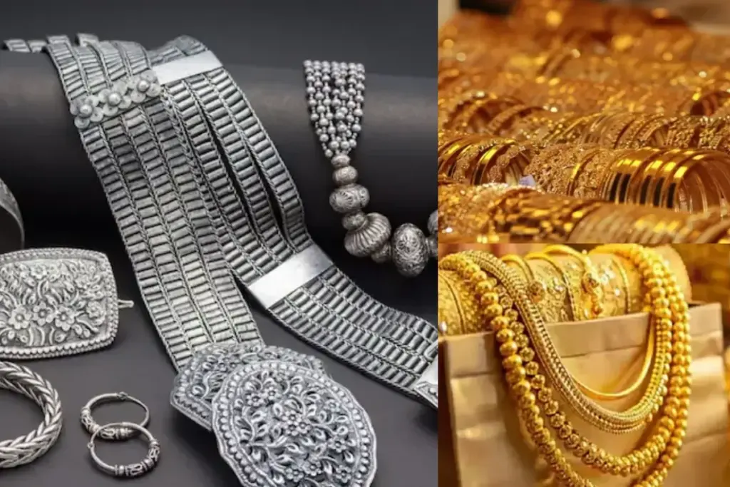 Gold Silver Price Today, Gold Price Today, Silver Price Today