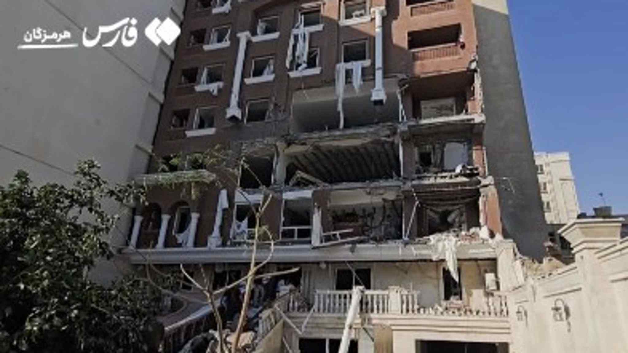 Iran Serial Blast