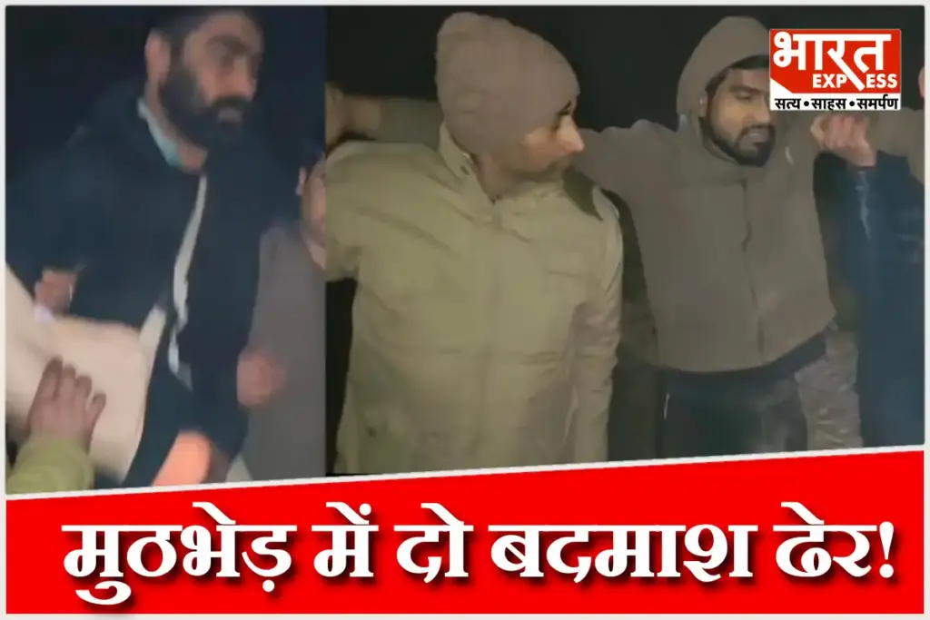 Greater-Noida-encounter-case