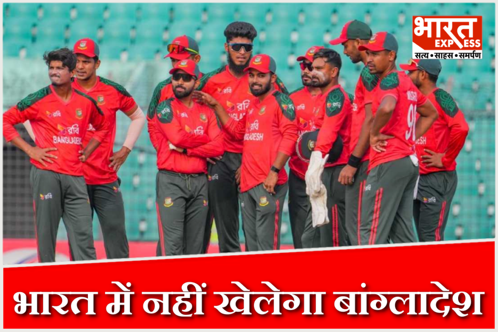 India Bangladesh ICC T20 World Cup 2026.