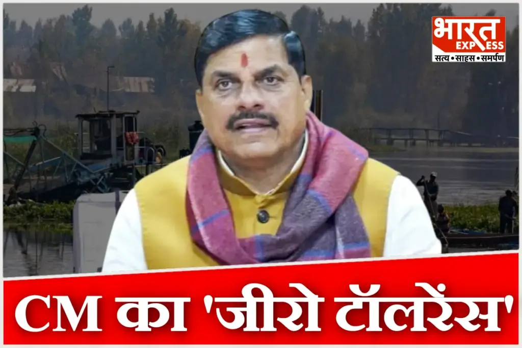 Indore Water Contamination CM Mohan Yadav Suspends Officers in Late Night Action