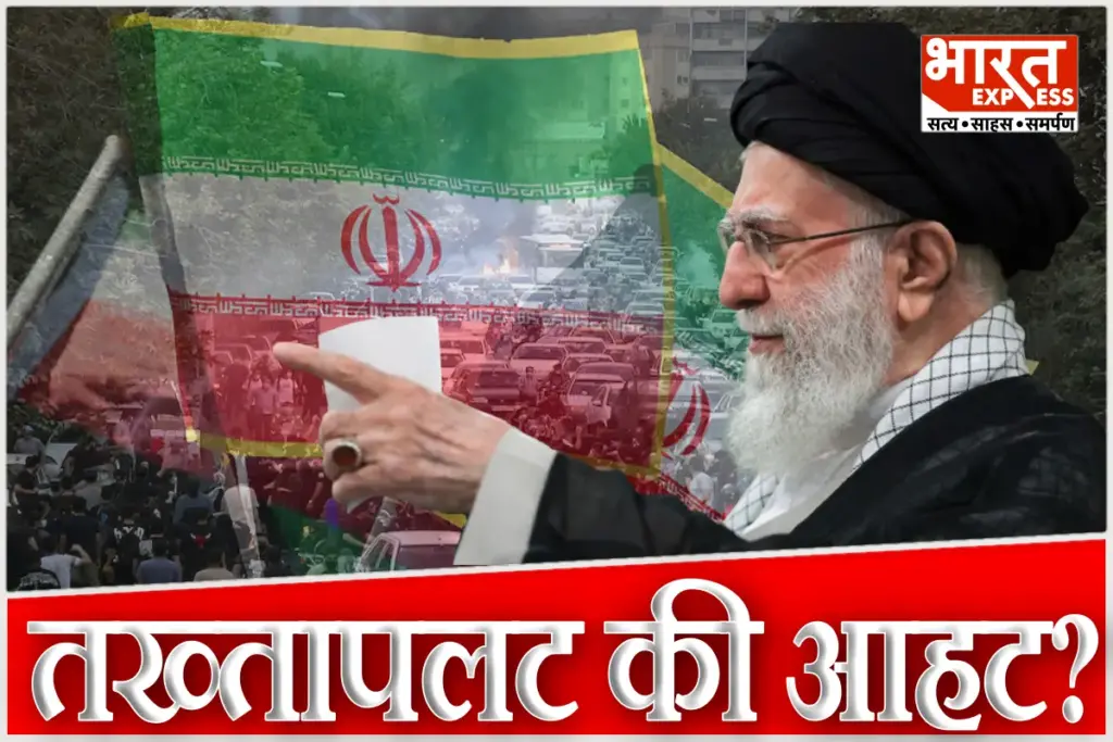 Iran Burning In Anti Khamenei Protests Police Chief Killed Internet Shutdown Tehran Riots