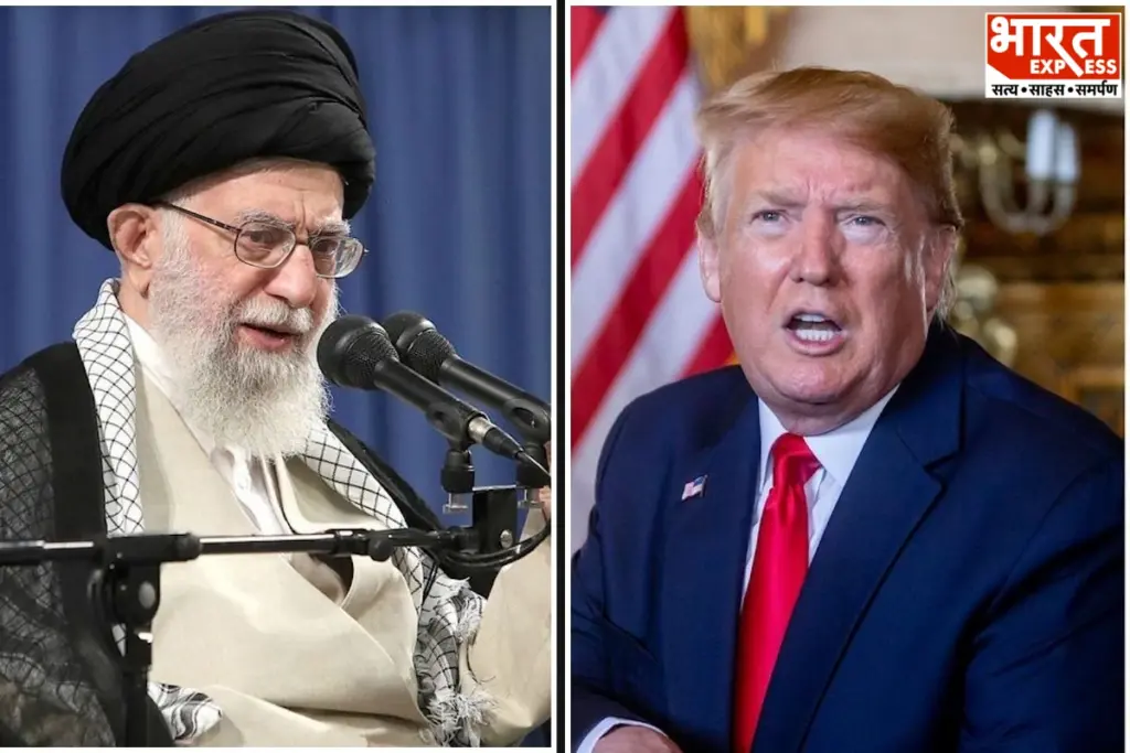 Iran US Conflict