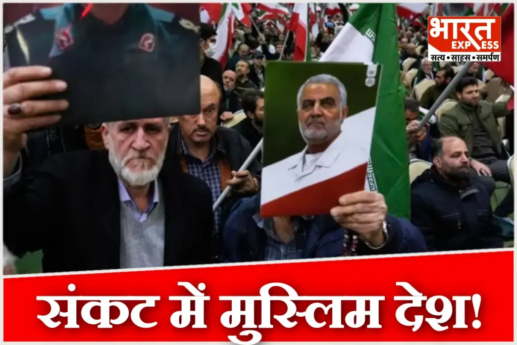 Iran Unrest Anti Khamenei Protest US Bases After Donald Trump Warning