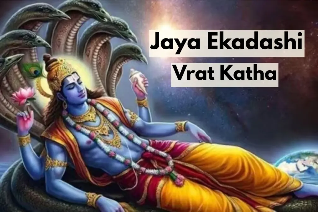 Jaya Ekadashi 2026, Vrat Katha, Hindu Festivals, Jaya Ekadashi Vrat Katha