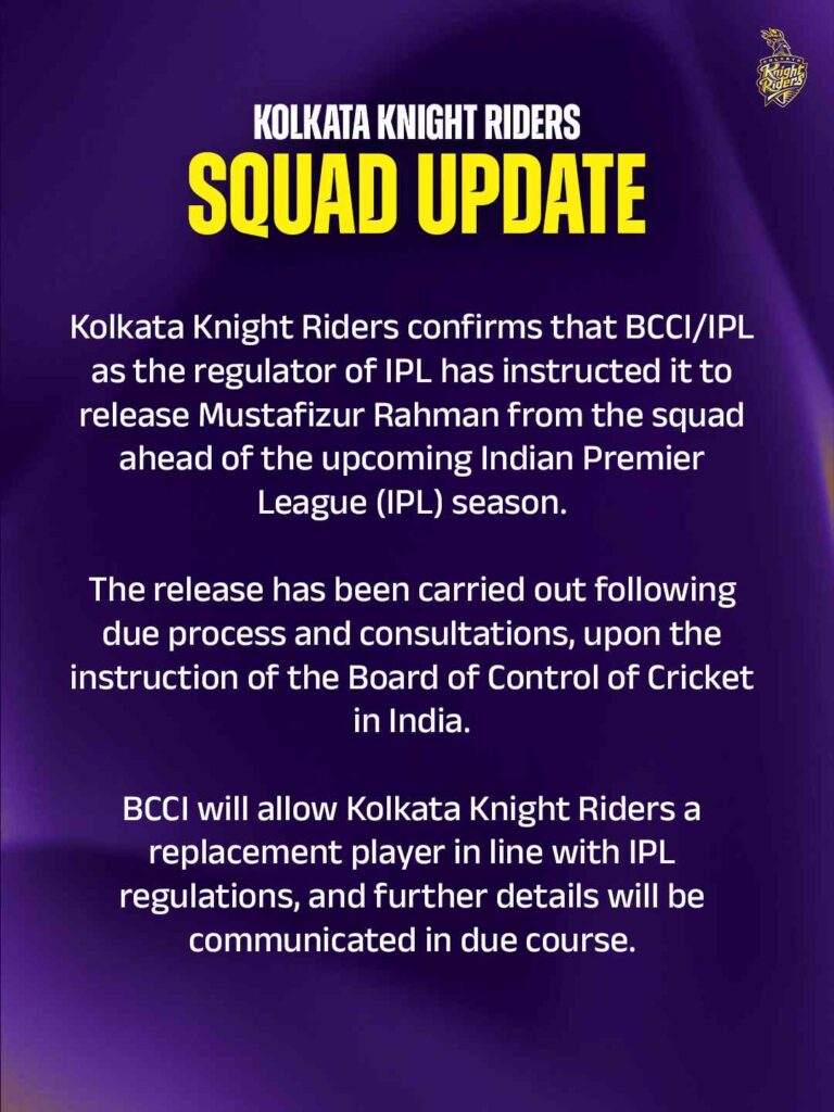 KKR Releases Mustafizur Rahman