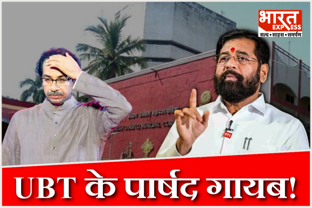 Kalyan Dombivli mayor election