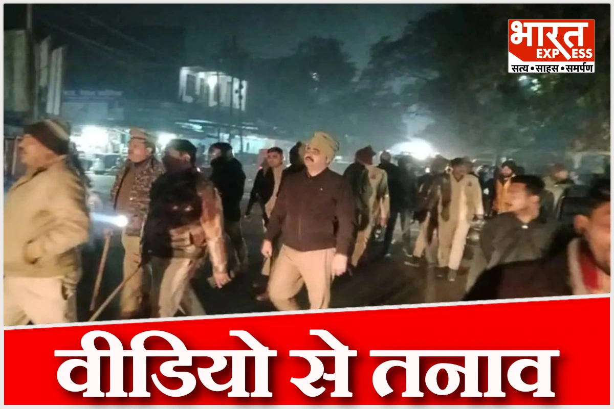 लखीमपुर खीरी में आपत्तिजनक वीडियो से तनाव, आरोपी गिरफ्तार