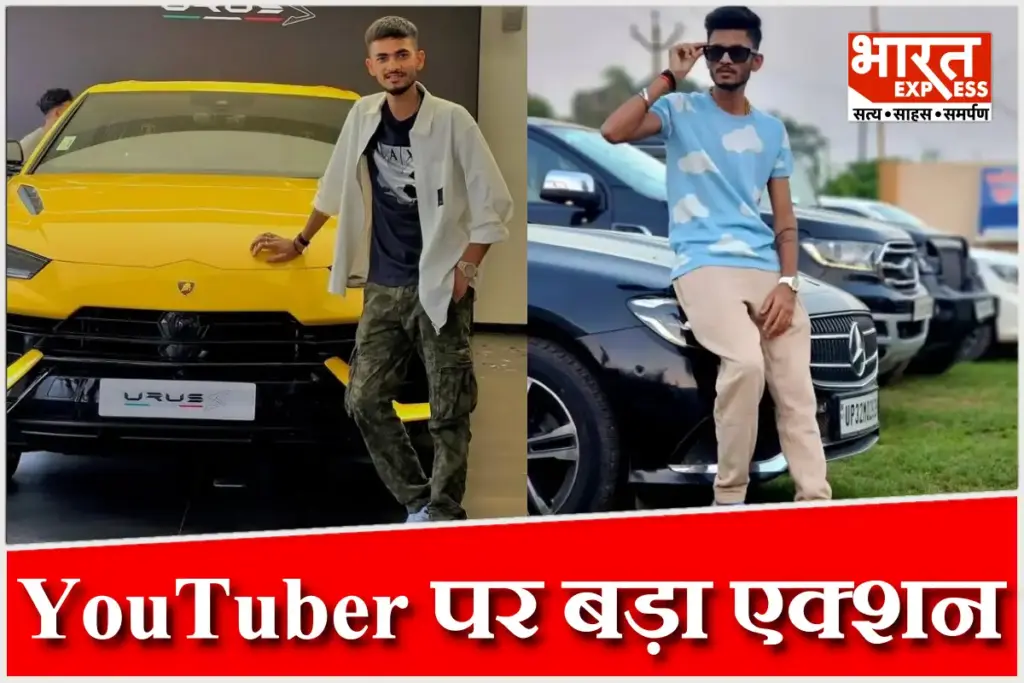 Luxury-cars-seized-Anurag-Dwivedi