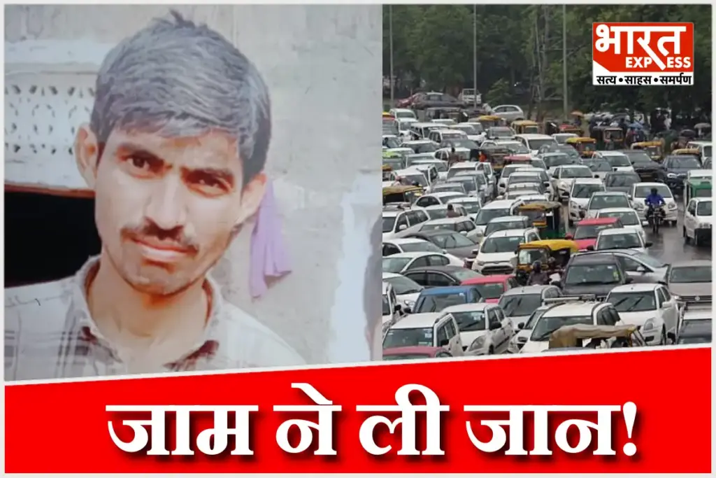 Madhya-Pradesh-News-traffic-jam