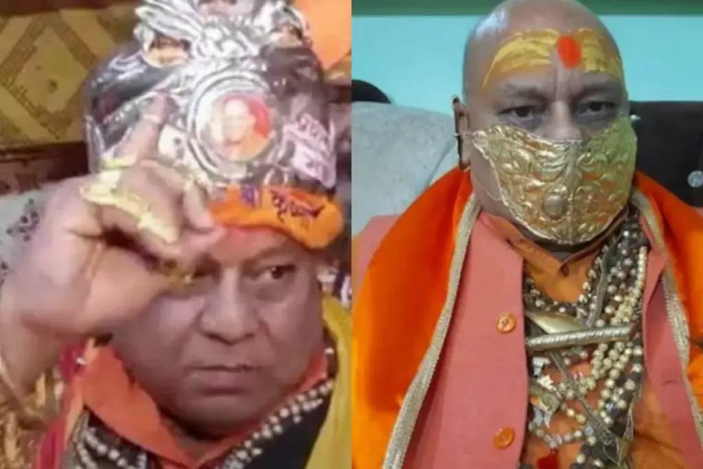 Magh Mela 2026, Google Golden Baba, Prayagraj Sangam, Google Golden Baba Magh Mela