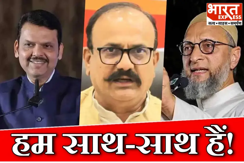 Maharashtra Local Body Elections