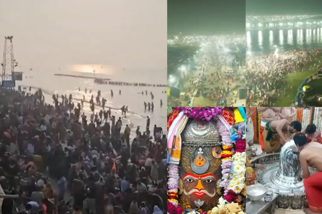 Makar Sankranti 2026, Shattila Ekadashi