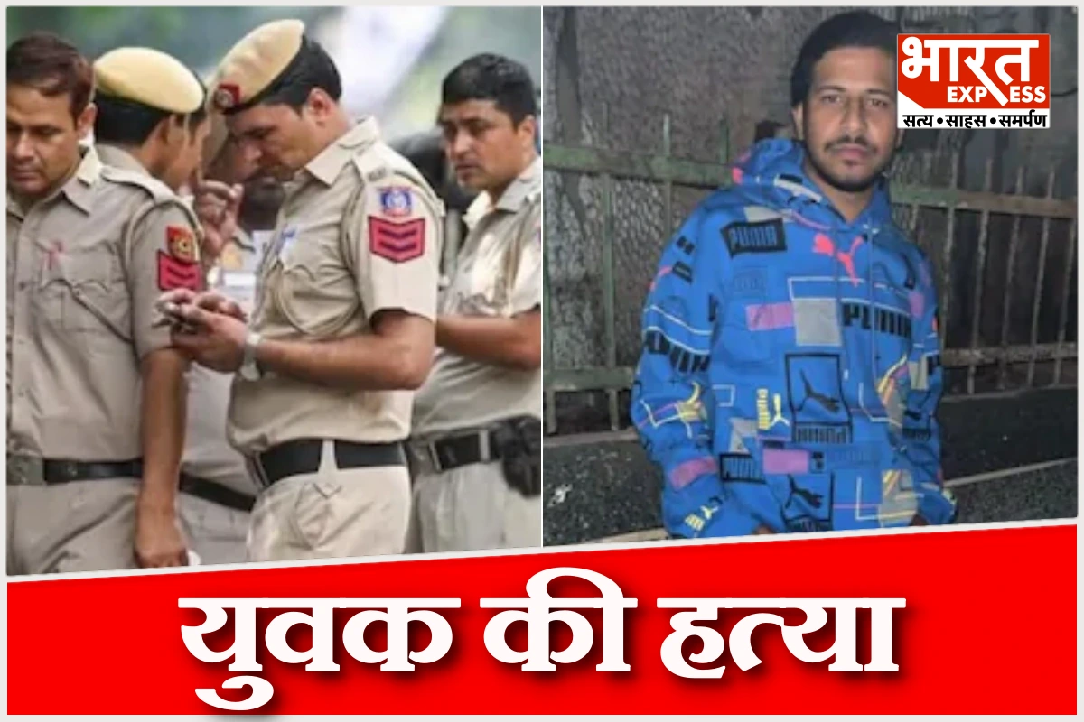 दिल्ली के मंगोलपुरी में युवक की चाकू से हत्या, CCTV में कैद हुई वारदात