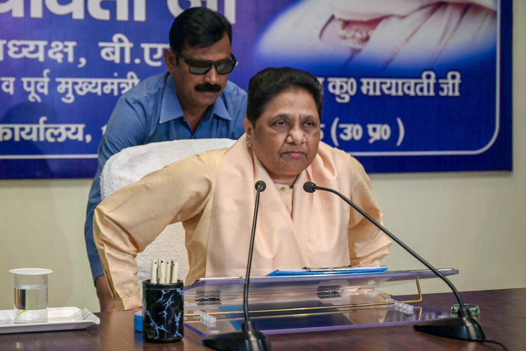 Lucknow: Bahujan Samaj Party (BSP) supremo Mayawati