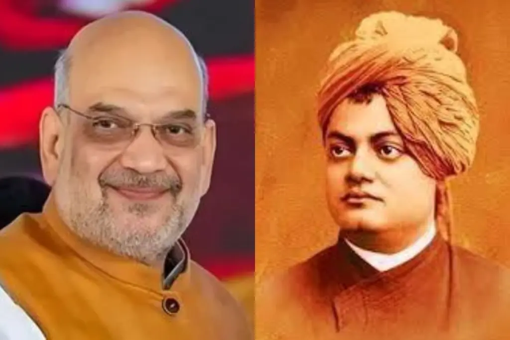 Swami Vivekananda thoughts give new impetus to developed India Amit Shah