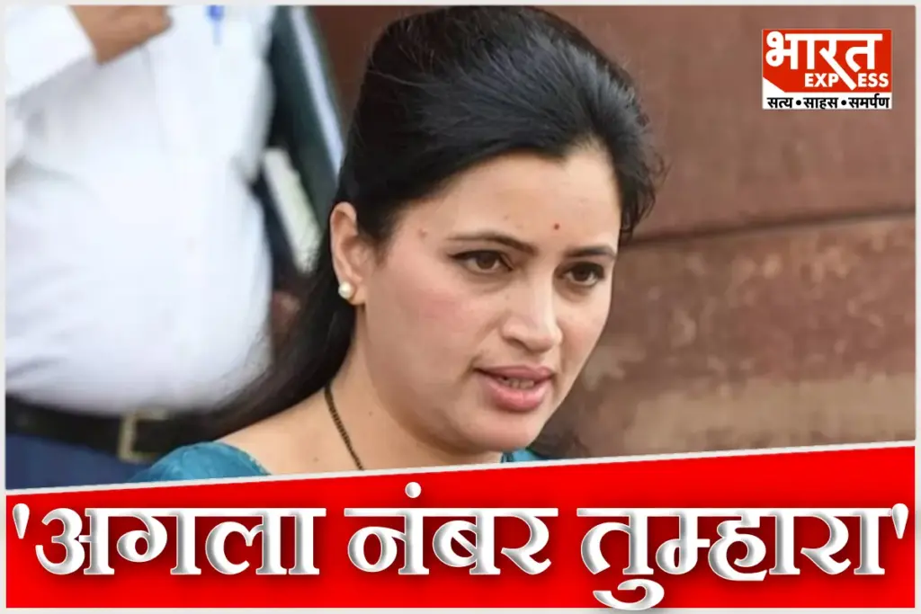 Navneet Rana Receives Death Threat on Dial 112 Caller Warns of Baba Siddique Style Killing