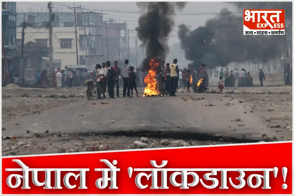 Nepal Communal Violence Curfew in Birgunj after Mosque Attack Viral TikTok Video