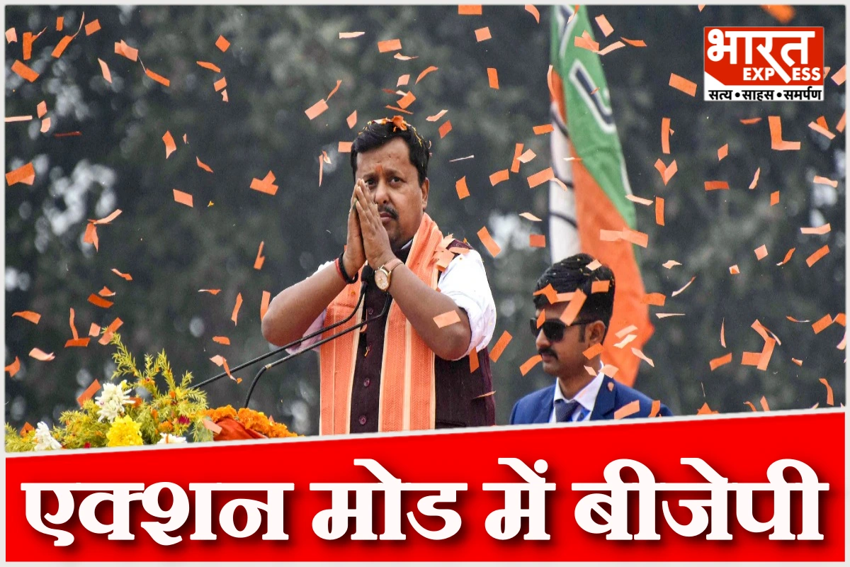 बंगाल चुनाव से पहले एक्शन मोड में बीजेपी, दो दिवसीय दौरे पर अध्यक्ष नितिन नवीन का
