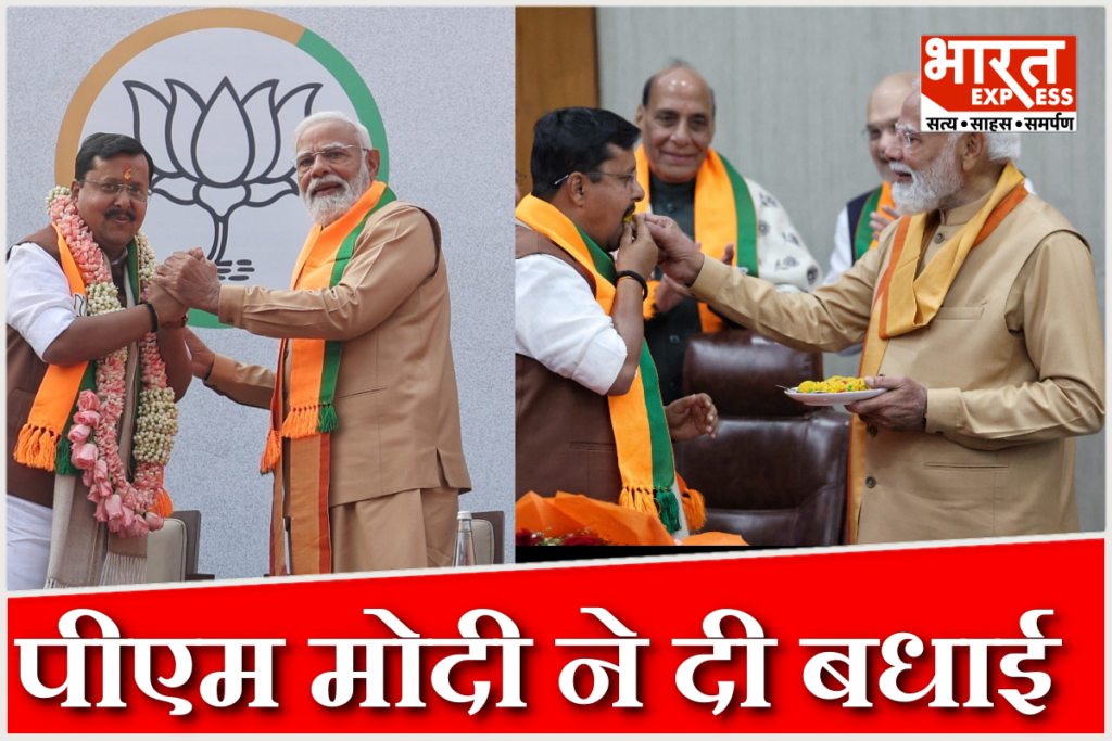 BJP National President Nitin Nabin