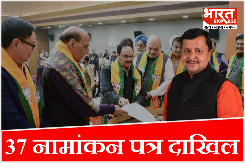 Nitin Nabin BJP President