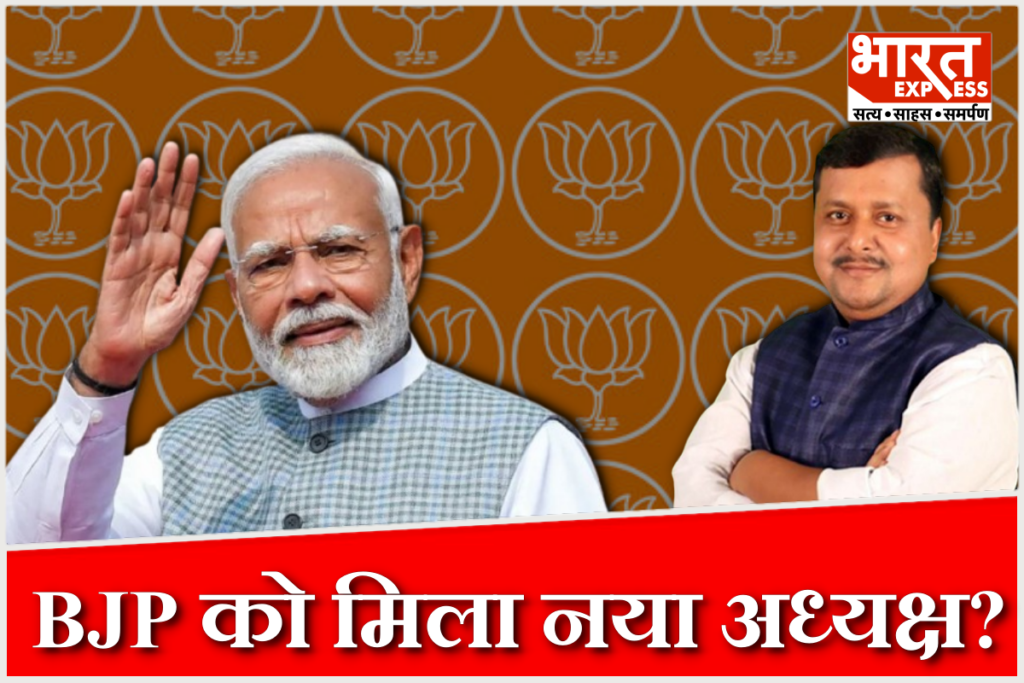 Nitin Nabin BJP national president