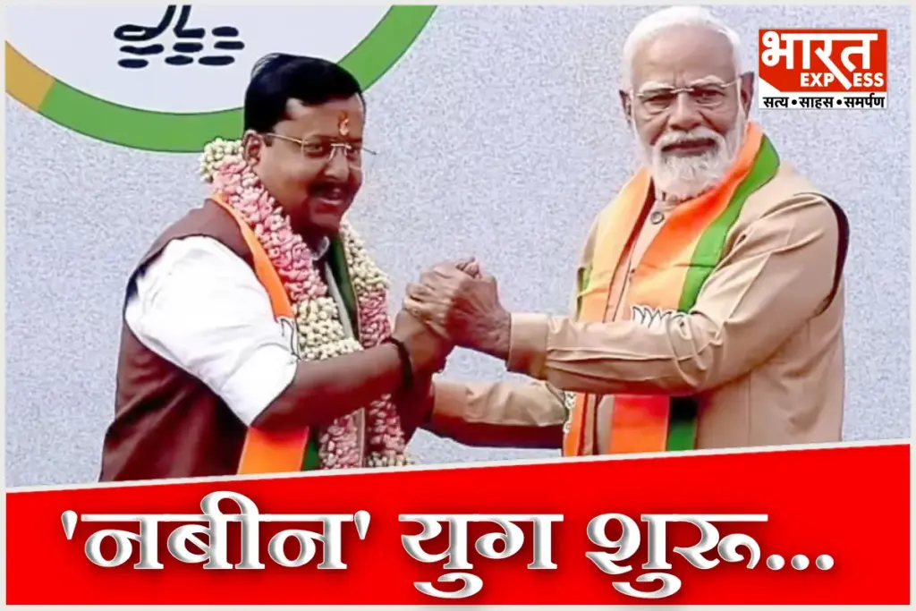 Nitin Nabin Officially Declared BJP National President PM Modi Felicitates Him at Party HQ