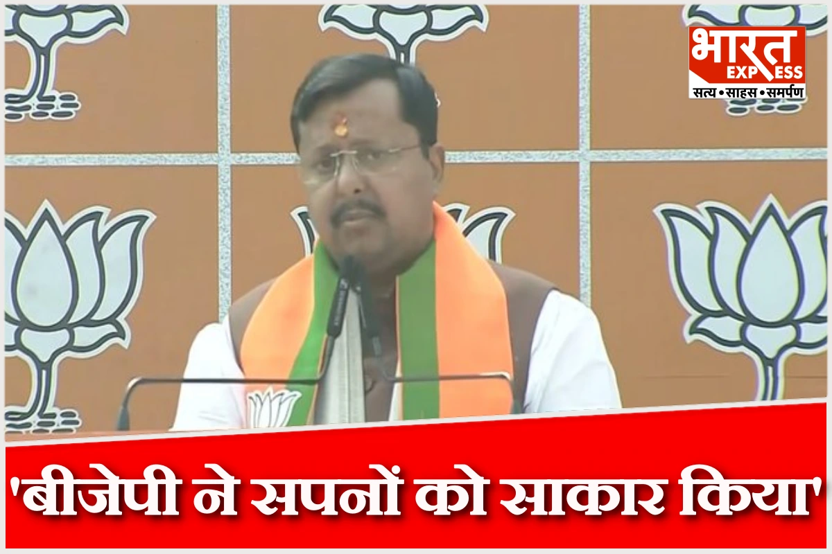 साधारण कार्यकर्ता को सर्वोच्च पद देना बीजेपी की ताकत- नितिन नबीन